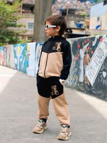 Children's Set For Boys Winter Beige Bear, 4 To 14 Years Old - 米色 - 查看 7