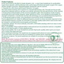 原装 KZ-EDX PRO X 动圈耳机，HIFI 低音增强，带麦克风，入耳式耳机，适用于智能手机、电脑、游戏、降噪、运动音乐，情人节和新年礼物 - EDX Pro X - 查看 5