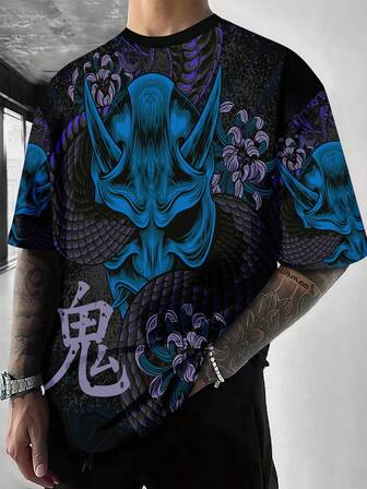 男士休闲酷炫图案印花落肩短袖T恤