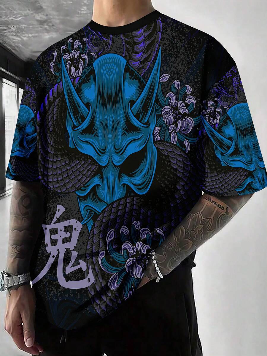 男士休闲酷炫图案印花落肩短袖T恤 - 藍色 - 查看 1