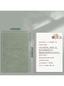 1pc Extra Large & Extra Thick A3 Size Notebook, Over 360 Pages, Leather Cover, Unique Fashion Creative Notebook, Suitable For Students, Sketchbook, Drawing Book, School Supplies,Back To School - Multicolor - View 17