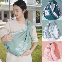 1pc Baby Pink Monochrome Sling Carrier, Suitable For Newborns To Toddlers, Can Be Worn Horizontally Or Vertically