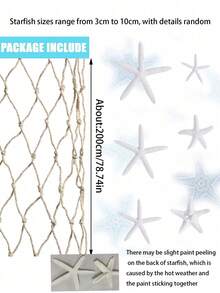 1件套海星装饰套装，海星装饰渔网，渔网装饰，天然渔网墙饰，棉质夏威夷派对渔网装饰，渔网派对配件和海洋主题墙饰（乳白色）。 - 米色 - 查看 9