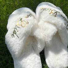 New Gold Bride Cross Toed Plush Slippers For Singles Parties, Wedding Supplies, Bridesmaid Slippers.