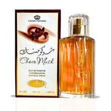 Al Rehab Al-Rehab Eau De Parfum -50ML