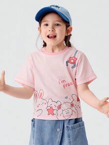 Balabala 婴儿打底衫 女婴T恤 男女童短袖上衣 2025夏季宽松时尚 - 白紅色 - 查看 2