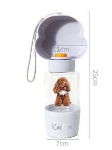 Customized Dog Water Bottle, Personalized With Photo & Name, Portable Pet Water Feeder With Leak-Proof Bowl, Suitable For Outdoor Walking, Hiking, Travel, 20oz Capacity For Small To Large Dogs & Cats