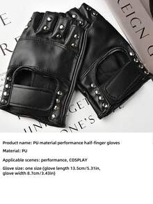 1 双骑行半指手套、摩托车赛车手套、音乐节舞台表演角色扮演舞蹈装饰铆钉朋克 PU 手套（女士） - 彩色 - 查看 2