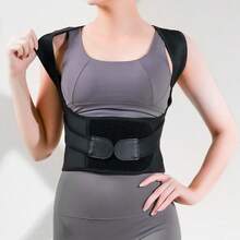 1Pc Posture Corrector Sports Strap For Men & Women.Alleviate Hunchback & Slouching, Shoulder Sculpting, Breathable & Adjustable Design. Made With High - Elasticity Material, Ergonomic Cross-Back Structure For Comfortable Support. Ideal For Daily Wear, Office Work & Gym Workouts. Say Goodbye To Bad Posture And Hello To A Confident, Healthy You! Shaped Shoulder&Back Strap