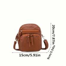 1PC Ladies' Shoulder Bag PU Soft Leather Texture Small Square Bag Simple Middle-Aged Mother Crossbody Bag