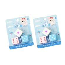 3pcs/Set Kukumi Dice Shaped Erasers, Funny Stationery, School Office Party Game Souvenirs, Student Prize Treasure Box, Back To School Gifts, Gambling Game Rewards, Clean & Smudge-Free Correction Tool For Exams, Drawing, Writing