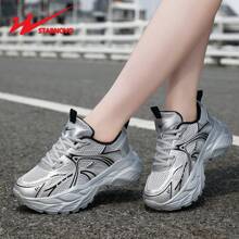 STARNOVO Zapatos deportivos casuales para mujer, zapatillas con suela gruesa antideslizante y cómoda, moda casual con suela blanda antideslizante y transpirable de malla, adecuado para actividades al aire libre de mujeres