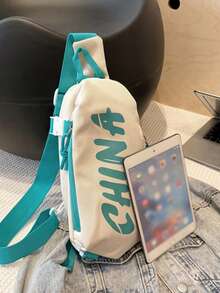 1pc Chest Bag Nylon Fashionable New Style Youth Lightweight Small Shoulder Bag, Sports Running Can Hold Mobile Phone Mini Simple Small Shoulder Bag, Versatile And Simple Outdoor Niche Sports Cycling Shoulder Bag Chest Bag Messenger Bag