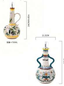 700ml 橄榄油分配器浮雕陶瓷油醋罐陶瓷储存分配器容器调味油瓶油瓶 - 彩色 - 查看 16