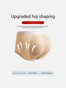 200g Hồng Silicone dày 1,5cm Nâng mông Đệm nâng cấp Chèn cho vòng hông đẹp - Hồng - Xem 2