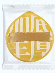 9 PCS Super Soft Cosmetics Puffs Set Makeup Sponge Make Up For Women Powder Puff Korean Beauty Tools Accessories, Teardrop Makeup Sponge Cushion Foundation Puff Flat Sponge Makeup Applicator For Makeup Setting Soft Makeup Triangle Puff Facial Makeup Pads Concealer Liquid Blending Sponge Powder Puff,Makeup,Cheap,Room Decor,Vanity,Travel,Bedroom,Makeup Accessories,Puff,Makeup Blender,Powder Puff,Makeup Sponge