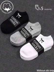 40/20/10/6/2 双装女士棉袜，隐形短袜，白色、灰色、黑色可选，可爱可爱，四季皆宜，透气网眼设计，吸湿排汗，柔软顺滑，适合各种场合，如节日、运动、休闲、商务和日常穿着，颜色随机搭配。 - 彩色 - 查看 11