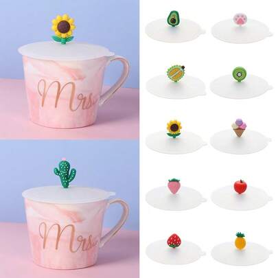 1个装透明卡通可爱硅胶杯盖耐热防漏密封盖防尘杯盖