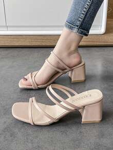 Las señoras de color sólido de tiras de tacón grueso de una palabra de la correa de la moda simple sandalias de tacón alto, señoras elegantes sandalias temperamento, verano nuevo popular elegante y suave temperamento zapatos de las señoras, se puede combinar con faldas, pantalones vaqueros y así sucesivamente - Rosa - Ver 1