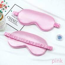 10PCS/5PCS/3PCS/1PCSunshade Sleep Eye Mask, Imitation Silk Ice Feeling Comfortable, Relaxing Fatigue, Suitable For Office Nap, Sleep, Business Trip, Travel - Grass green - View 6