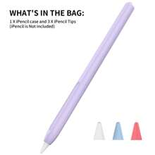 Case Compatible With Apple Pencil Pro And 2nd Generation Case Cover Silicone Protective Sleeve Skin Accessories With 3pcs Apple Pencil Tips Cover