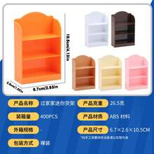 1pc 7-Color Mini Shelf, Mini Display Rack, Mini Snack Storage Rack, Realistic Supermarket Shelf Model, Supermarket Shelf Model, Decorative Ornament, Miniature Model, Dollhouse Accessory, Photography Prop - Multicolor - View 3