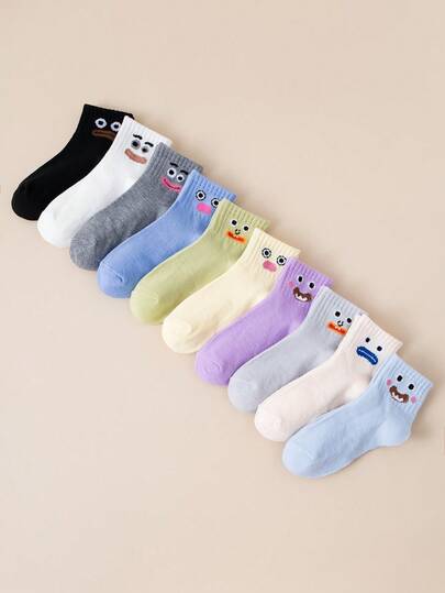 10 Pairs Cute Cartoon Face Ankle Socks, Suitable For Sports, Casual Daily Wear, Breathable