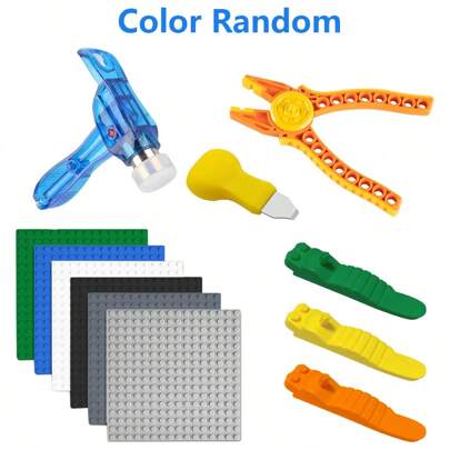 1 Set Small Particle Block Building Tools Kit: Including Multi-Functional Hammer, Dedicated Puller, Disassembly Tool, Brick Puller, Accessory Installation/Removal Tools, Small Particle Block Base, Block Accessory Pack