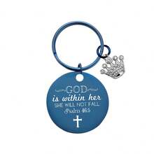 “基督教钥匙扣，送给女儿、朋友、姐妹的励志礼物，相信上帝在她心中，她不会跌倒”学校