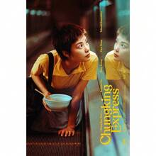 1 pièce/3 pièces Affiche d'art mural, avec ou sans cadre, affiche du film romantique et comique classique populaire "Chungking Express", impression de peinture à l'huile de Wang Kar-Wai, décoration murale pour studio et maison - Multicolore - Voir 27