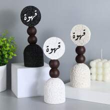A Simple And Elegant Coffee Decorative Ornament. As A Decorative Piece, It Can Be Used For Home Decoration, Interior Decoration, Tea Room Decoration, Office Decoration, And Wedding Decoration. It Can Also Serve As A Graduation Gift, Back-To-School Gift, Or A Present For Women. Scenarios Include Room Decor, Home Decor, Birthday Decorations, Wedding Decor, Birthday Room Decor, Bedroom Decor, Party Decorations, Etc.