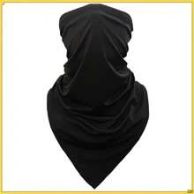 Máscara facial para ciclismo, pañuelo bandana transpirable para el cuello para pesca, correr, deportes en verano, sensación refrescante