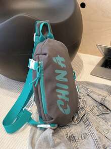 1pc Chest Bag Nylon Fashionable New Style Youth Lightweight Small Shoulder Bag, Sports Running Can Hold Mobile Phone Mini Simple Small Shoulder Bag, Versatile And Simple Outdoor Niche Sports Cycling Shoulder Bag Chest Bag Messenger Bag