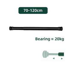 Extendable Spring Rods Loaded Telescopic Net Voile Tension Curtain Rail Pole Net - Black - View 15