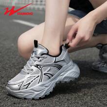 STARNOVO Zapatos deportivos casuales para mujer, zapatillas con suela gruesa antideslizante y cómoda, moda casual con suela blanda antideslizante y transpirable de malla, adecuado para actividades al aire libre de mujeres