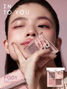 INTO YOU DAILY LIFE EYESHADOW PALETTE MT01, Suitable For Everyday Use - MT01 - View 3