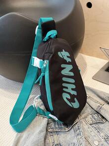 1pc Chest Bag Nylon Fashionable New Style Youth Lightweight Small Shoulder Bag, Sports Running Can Hold Mobile Phone Mini Simple Small Shoulder Bag, Versatile And Simple Outdoor Niche Sports Cycling Shoulder Bag Chest Bag Messenger Bag