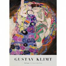 1 件/3 件墙面艺术海报可选框架现代经典古斯塔夫·克里姆特家族名画《泪之吻》金色现代海报印刷墙面艺术画可用于房间装饰画 - 彩色 - 查看 17