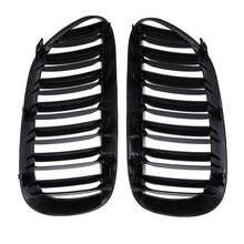 2 Stück Niere Niere, Doppellamellen Niere Frontgrill Grills 51137008915 51137008916, Frontstoßstange Grill Gitter Zubehör Kompatibel für 6 Serie E63 2003-2010 - Schwarz - Übersicht 4