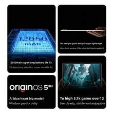 vivo Pad5 Pro 13" Tableta Android | Dimensity 9400 insignia | Batería de 70 días | OriginOS 5 HD | Para trabajo y entretenimiento - Marea primaveral azul - Ver 5