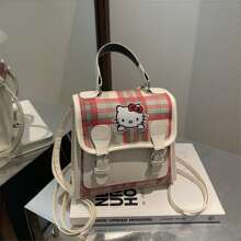 Sanrio Zaino da donna retrò ed elegante alla moda, nuovo zaino mini stile college, borsa quadrata casual da ufficio e per pendolarismo, per forniture scolastiche, back to school