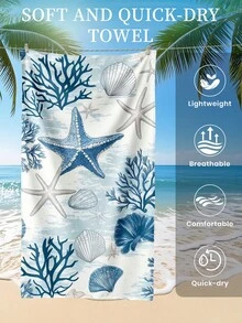 1pc Printed Beach Towel, Blue Shell And Coral Swim Towel, Bath Towel, Fashion Style Beach Towel, Super Absorbent Bath Towel For Bathroom, Swimming, Fitness, Yoga, Soft And Comfortable Microfiber Towel, Lightweight And Portable, Wind And Sun Protection, Sandproof For Summer Travel, Vacation Holiday Bathroom Decor, Available With Or Without Storage Bag, Recommend Regular Sizes And Larger Sizes, (35*75cm Small Size Towel,150cm Or Above Recommended)