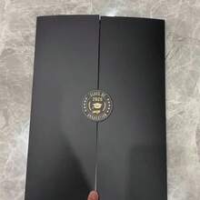 2025 Graduation Guest Book - Elegant Graduation Party Decorations In Gold And Black Design, Congratulations On Your Graduation! Sky Theme, Perfect Gift For Her, Son, Daughter Or Graduate, Graduation Party Decorations