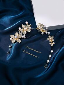 鑲嵌葉形水鑽和仿珍珠裝飾新娘髮箍，優雅的頭飾