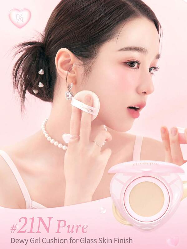 Dasique Dasique Water Dewy Gel Cushion [Heart Edtion] Net Content 10g #21N Pure