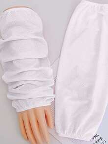 女士袖套，凉爽防紫外线防晒罩，可遮盖手臂，户外压缩手臂 - 彩色 - 查看 22