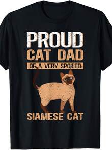 [Camiseta de algodón 100% para gato y papá Siamés] gato siamés papá de un gato siamés mimado T-Shirt100 % algodón-220g - Negro - Ver 1