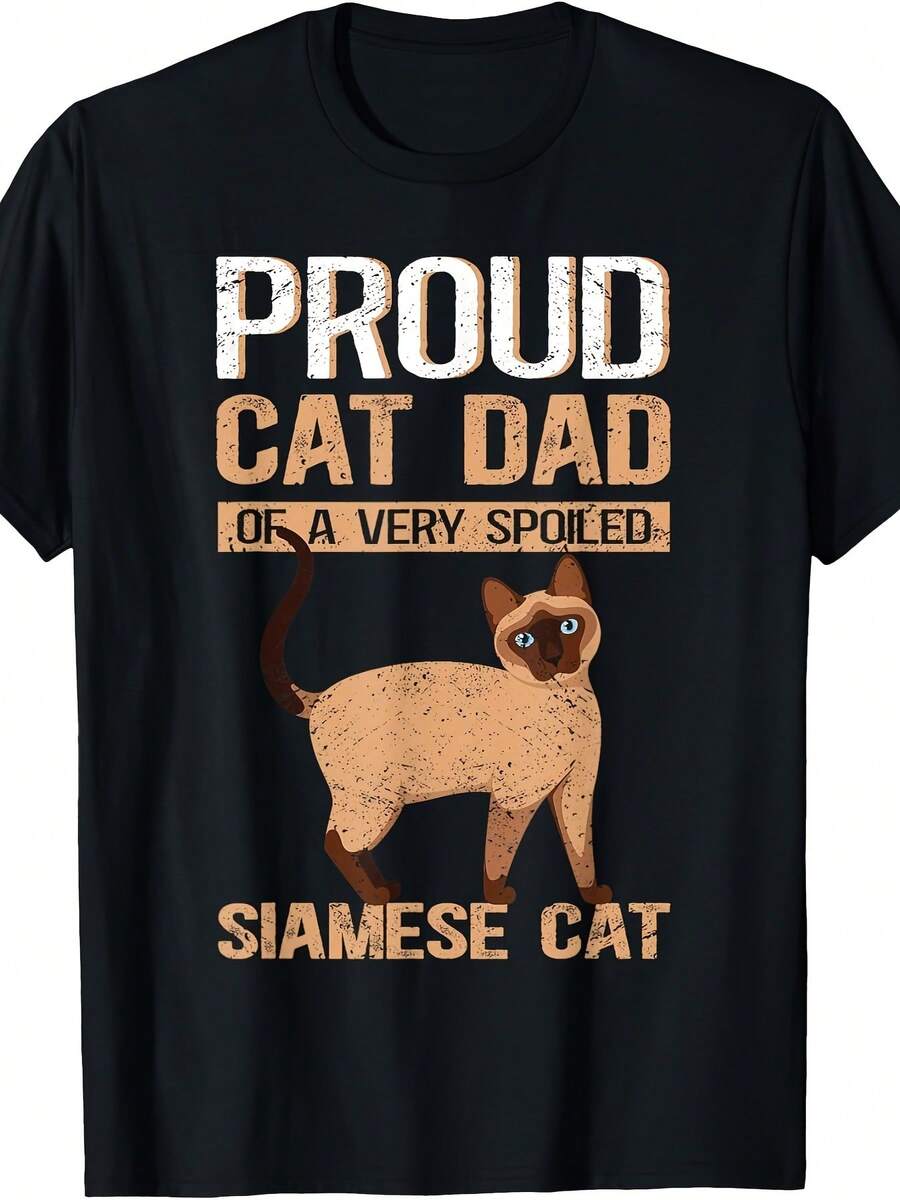 [Camiseta de algodón 100% para gato y papá Siamés] gato siamés papá de un gato siamés mimado T-Shirt100 % algodón-220g - Negro - Ver 1