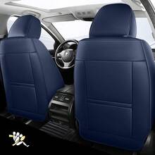 JDWBT Car Seat Covers Full Set 5 Seat, Fit For T0yota Hybrid RAV4, Camry, Corolla, 4Runner, Prius, C-HR, Avalon, Crown, NAPPA Leather Automotive Seat Covers For Cars, Universal Car Front Seats And Back, Adjustable Car Seat Protector - 藍白 - 查看 3