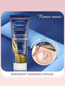 1 件装 236 毫升身体乳液，保湿、亮白、柔肤，男女皆宜 - 藍色(光亮修復) - 查看 4